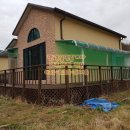 양평한강공인중개사사무소 이미지