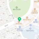 피자마루명촌점 이미지