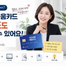 승인프린팅 | 국민내일배움카드 신청 후기｜법인대표도 발급 가능할까? 직접 심사받고 승인받은 솔직 리뷰