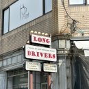 백화여관 | 붓싼아이가! (부산 3박4일 먹기만하기)