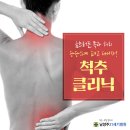 남양주21세기병원 이미지