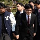 고맙습니다