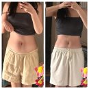 신진한의원 | 건강한 체질 다이어트 방법 강남다이어트한의원 디톡스환 후기(눈바디공개)