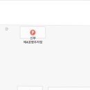 지교 이미지