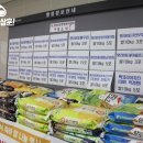 평리6동 행정복지센터 이미지