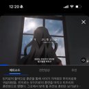 (주) 어세스타