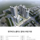 더원가구 이미지