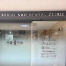 캐슬온누리약국 이미지