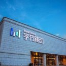 바이트 이미지