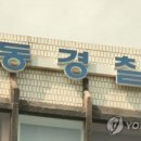 부상초등학교 이미지