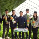 정지환 농장 이미지