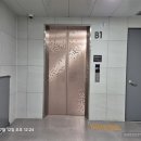 종합부동산공인중개사사무소 이미지
