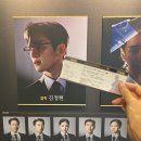 7/31 대배우의 길 이미지