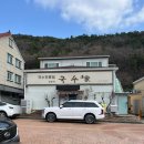 대박맛집 | 김해 국수가(家) 팥칼국수 대박 맛집 후기