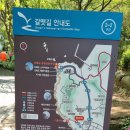 이기대자연공원 네이버블로그