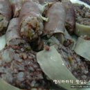 백암순대 이미지