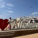 우정경로식당 | 2026 포르투갈🤍🩵 알부페이라 3일차 / 윤렁뚱땅의 지중해 오지 대탐험 / 날씨 좋은 알부페이라 지중해...