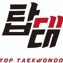 BEST태권도장 이미지