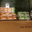 배짱이닷컴
