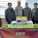 덕촌1리 이미지