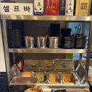 더화룡 | 남양주 마석 양꼬치 맛집 화룡양꼬치 후기