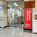 구미시근로자문화센터 경북문화신문