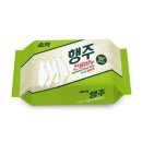 세탁 쇼핑하우
