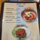 개성축산 이미지