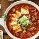 찌개엔 이미지