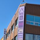 아라리가족성상담소 이미지