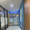 이이주내과의원 이미지