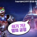 저단59 이미지