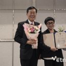 특허법인신세기 전자신문
