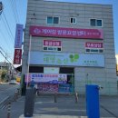 경기처인방문요양센터 이미지