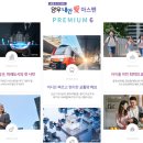아스펜 이미지