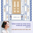 장화길 네이버블로그