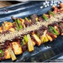 어육반상 이미지