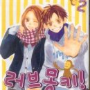 이산문화사