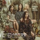 주식회사 승희