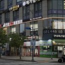 안양비산동물병원 | 안양동물병원 안양비산동물병원 선택 기준과 확인 포인트