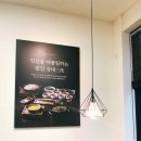 수다1교 | 포토덤프🗂️ #4 먹부림🐷