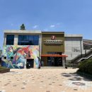 고양관광정보센터 1층 이미지