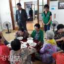 택전2리경로당 이미지