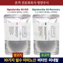 에이에스에스 이미지