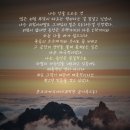 금정산