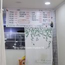 용원하나로마트(맞은편) 이미지
