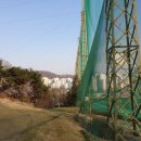 한별골프연습장