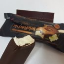 라바분식 네이버블로그