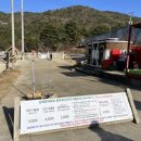 큰언덕목장 이미지