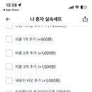 올데이파스타 이미지